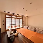 Kyoto Guesthouse Rantan - Vacation Stay 84834V